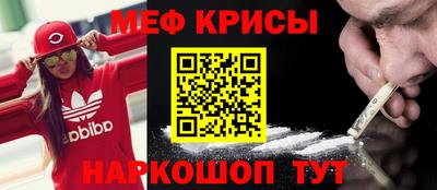 каннабис Гай