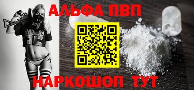 каннабис Гай