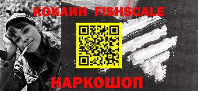 каннабис Гай