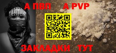 каннабис Гай