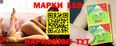 каннабис Гай