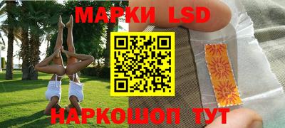метамфетамин Гагарин