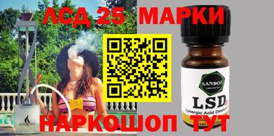 метамфетамин Гагарин