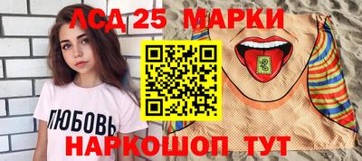 каннабис Гай