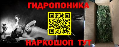 метамфетамин Гагарин