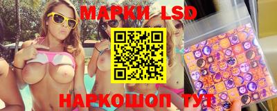 метамфетамин Гагарин