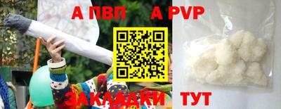 МДПВ Гатчина