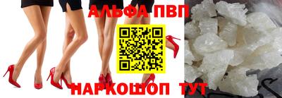 каннабис Гай