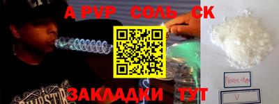 каннабис Гай