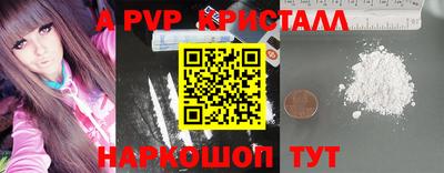 МДПВ Гатчина