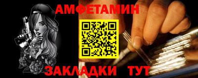 МДПВ Гатчина