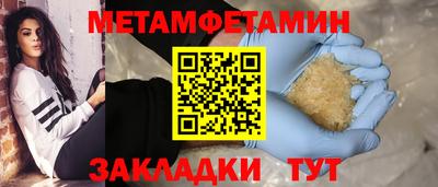 МДПВ Гатчина