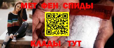 МДПВ Гатчина