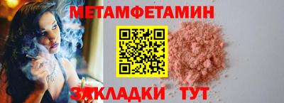 каннабис Гай