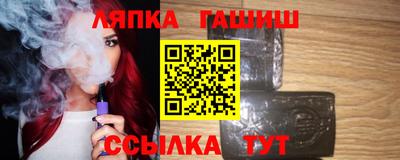 МДПВ Гатчина