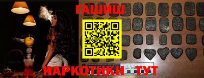 метамфетамин Гагарин