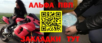 каннабис Гай