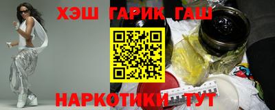 МДПВ Гатчина