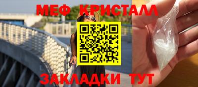 каннабис Гай