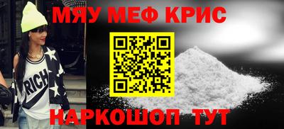 каннабис Гай