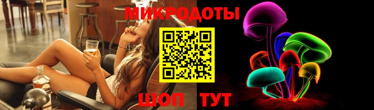 Галлюциногенные грибы GOLDEN TEACHER  Псилоцибиновые грибы Magic Shrooms  Вход с VPN  Муром 